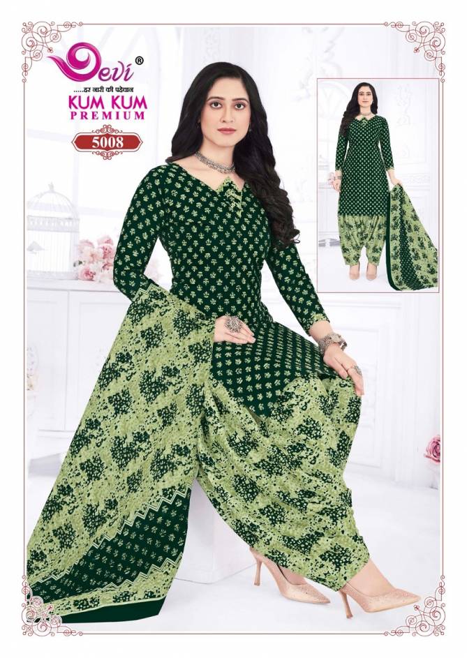 Kumkum Premium Vol 5 By Devi Indo Cotton Printed Readymade Dress Wholesale Price
